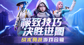 方媛缺席桃花坞发布会