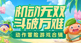李昀锐白鹿跑男十指相扣