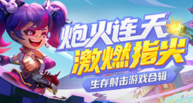 邮轮返程人员接连出现症状