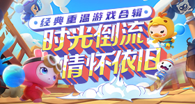 隔夜蒜薹