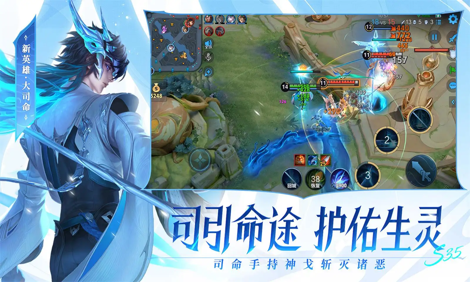 中船科技向海图强