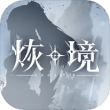 樱桃色